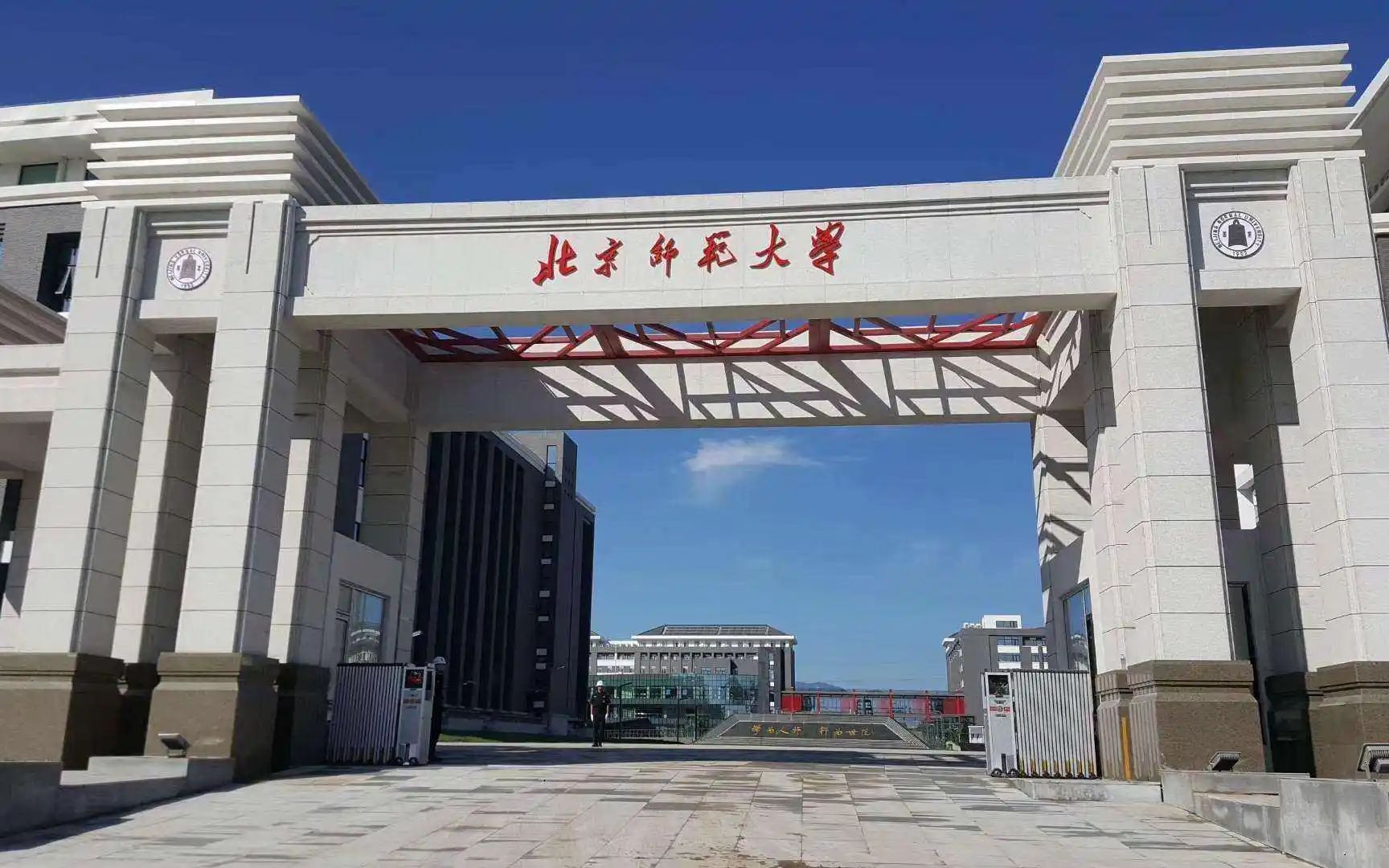汉语言文学2024年大学排名200强:复旦大学第3,陕西师大表现优秀