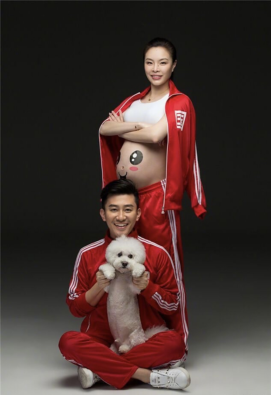 跳水女神吴敏霞和老公张效诚合拍孕妇照