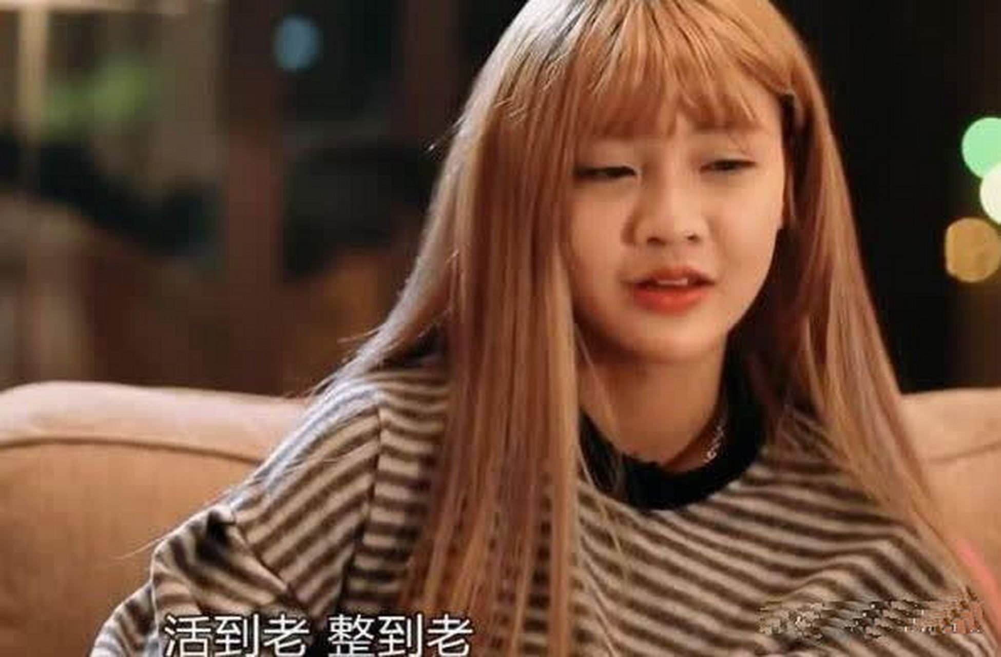 韩安冉直播回怼网友