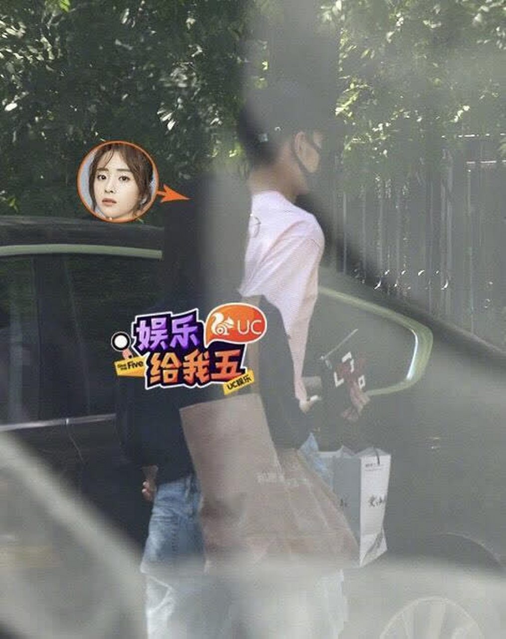 胡冰卿与陈星旭疑似恋情曝光.