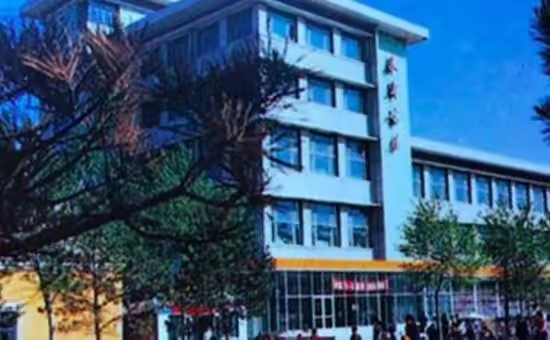 一组八十年代大庆老照片,记录了这座城市最辉煌的岁月