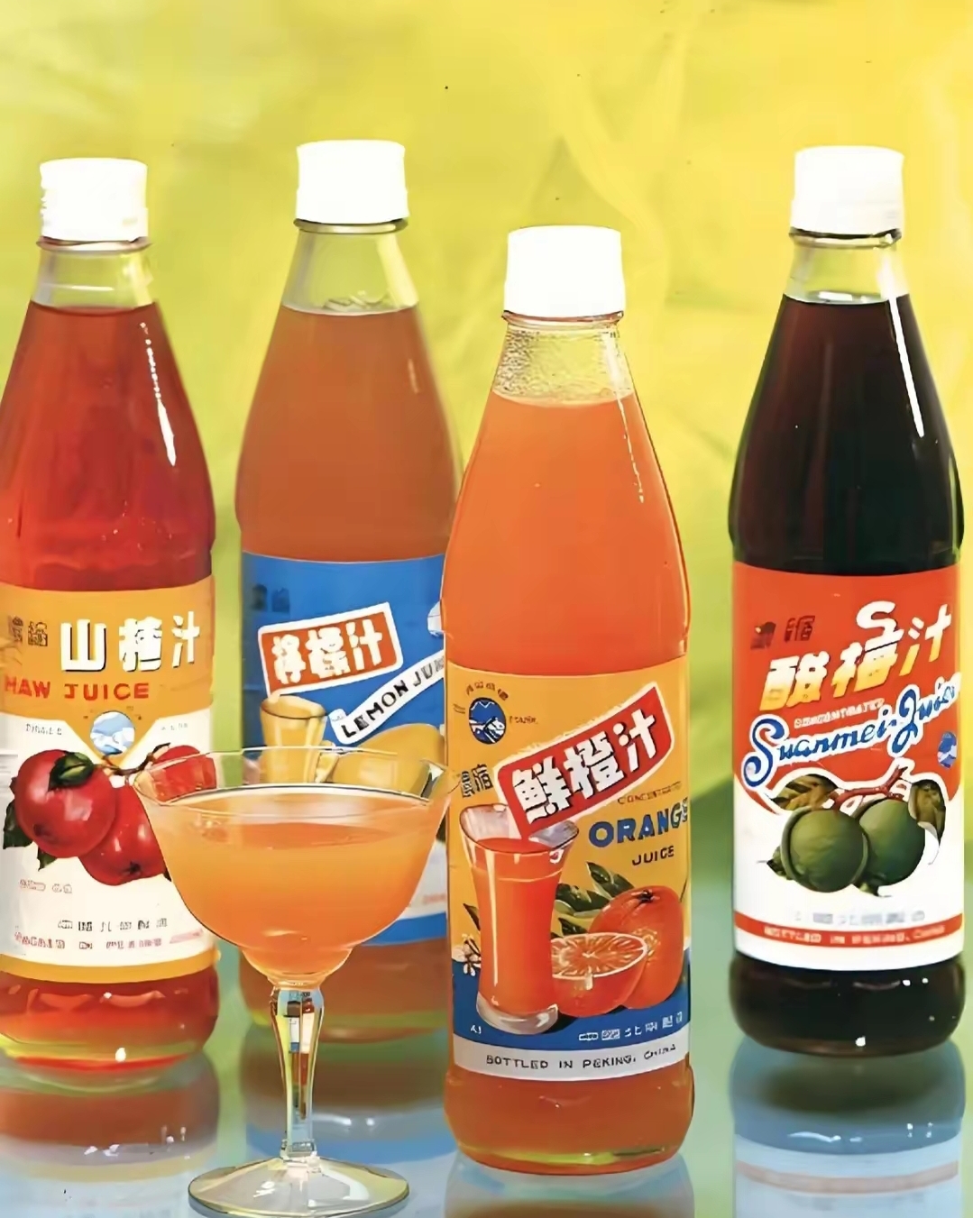 上世纪80年代的饮料,鲜桔汁得兑水喝,不然齁得慌[左捂脸]!