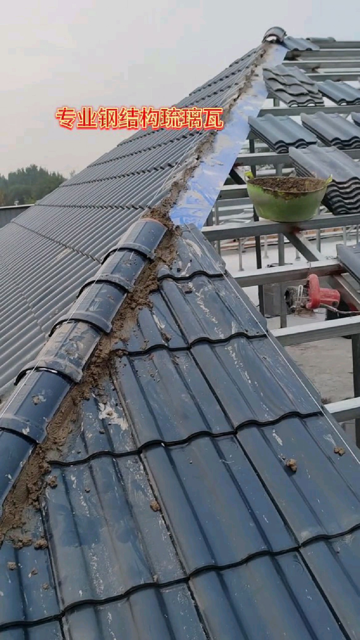 专业承接农村平房钢结构干挂琉璃瓦,自建房平改坡挂瓦
