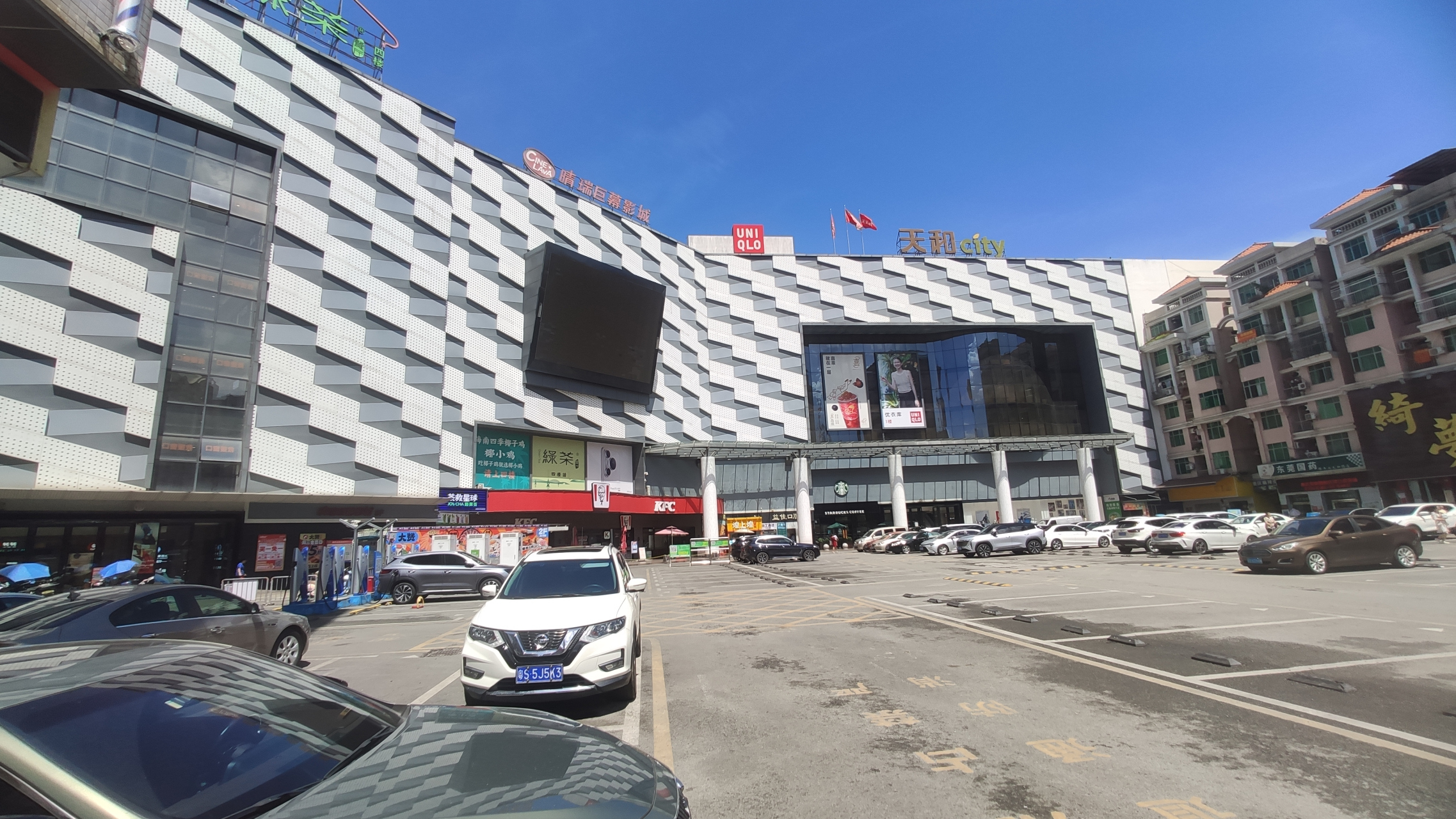 动态连更挑战#      去了东莞樟木头的天和百货,挺大的商场它一共 66