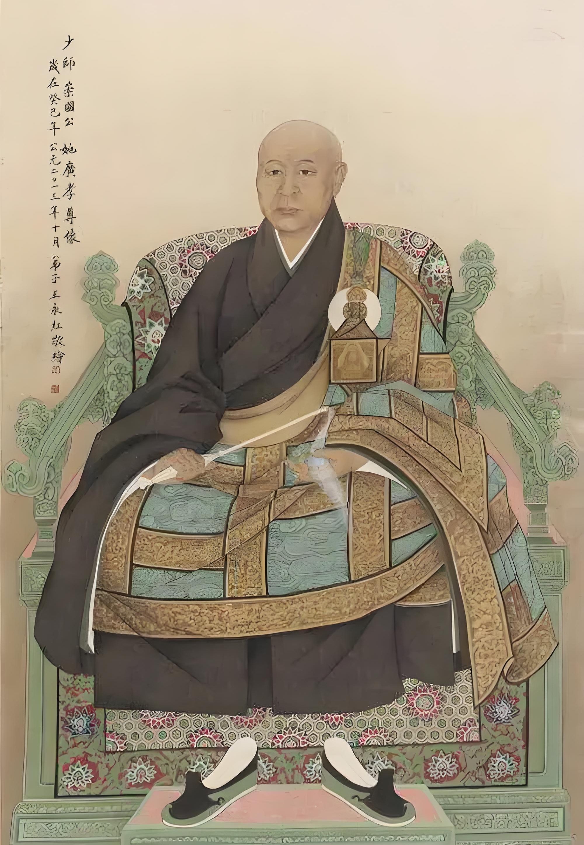 姚广孝 靖难之役主要策划者 精通儒释道 阴阳术数 兵法韬略 纵横术