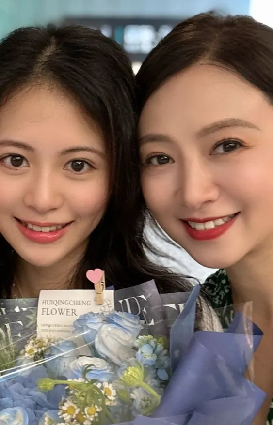 姚蕊和刘莳