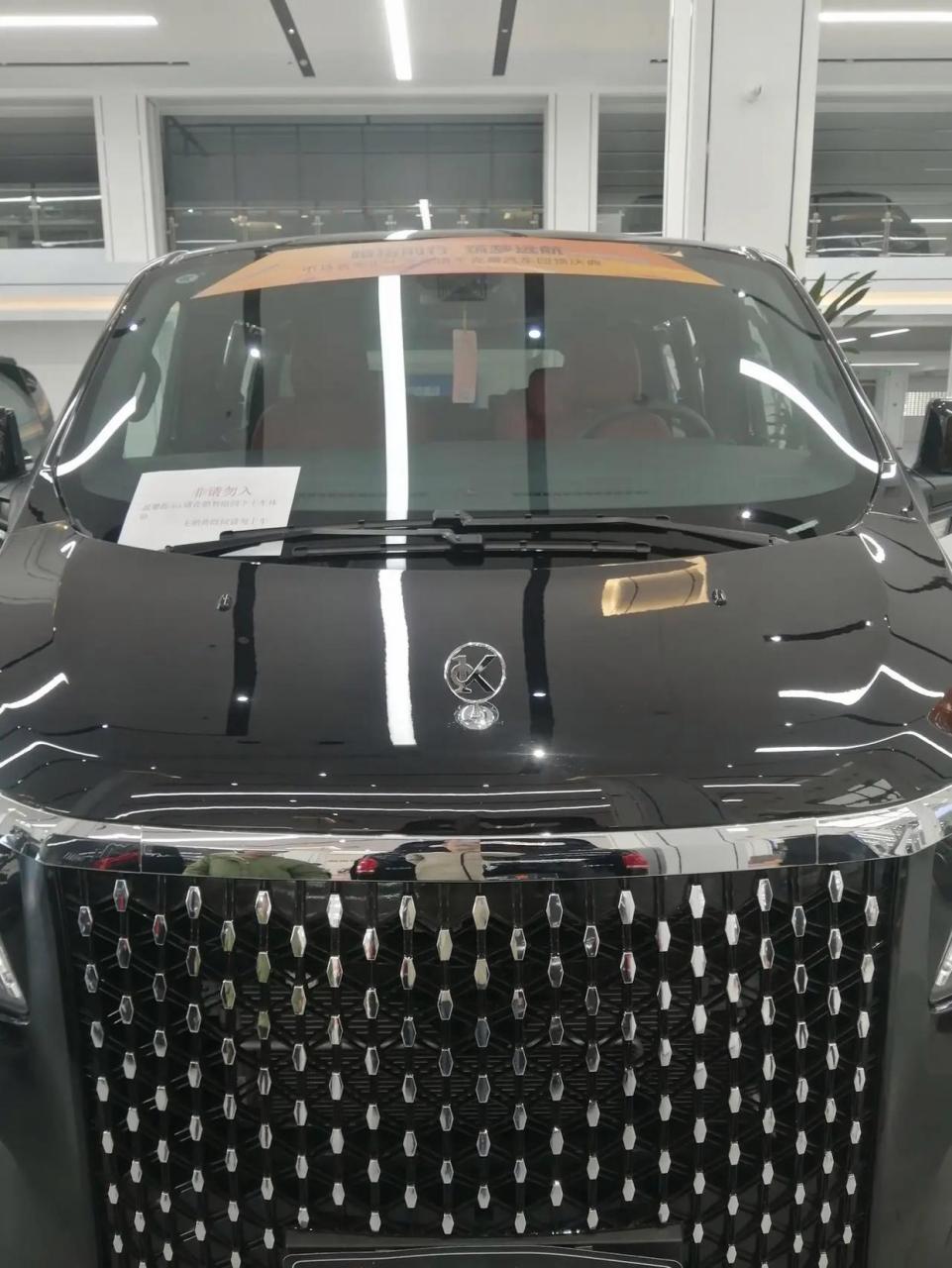 这是什么车啊,这个车标是k?