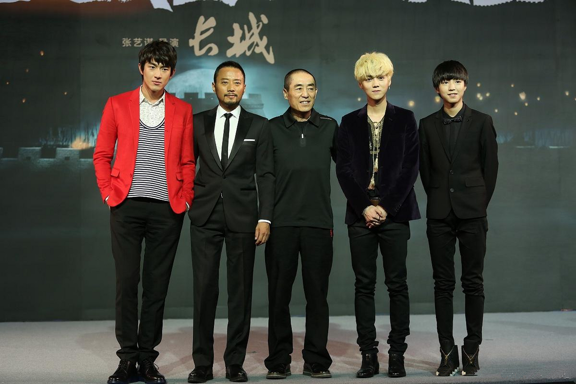 多年前,林更新,张涵予,张艺谋,鹿晗,王俊凯同框