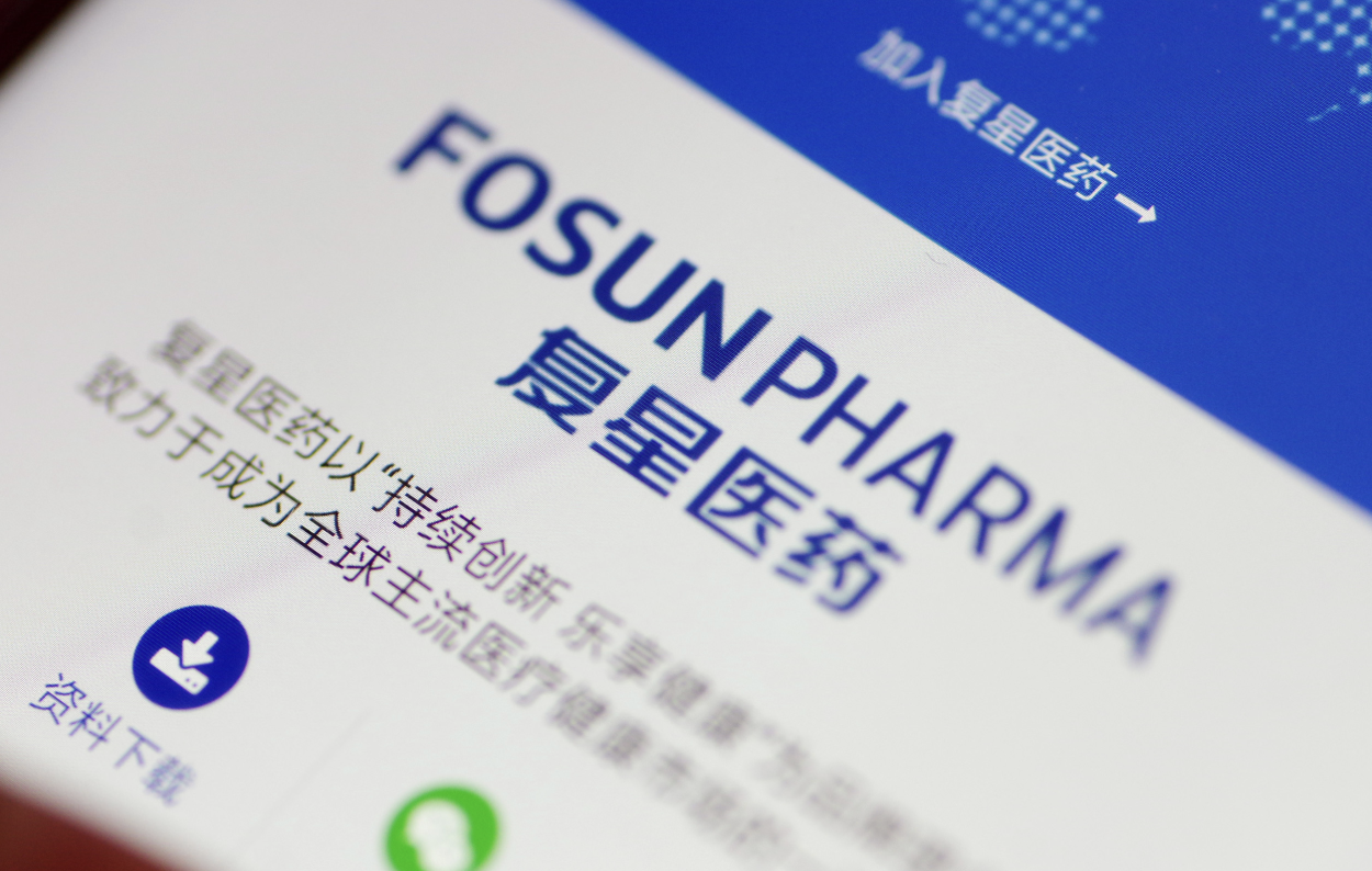 复星健康官方网站入口_复星健康app