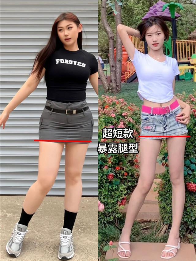 女生身高158算矮吗图片