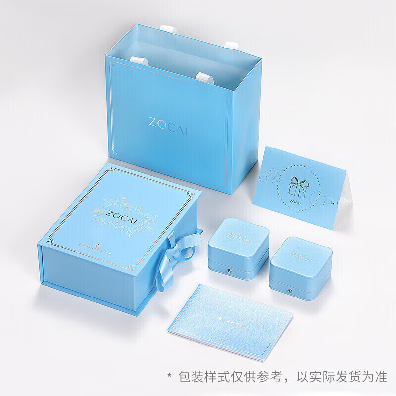 周六福和佐卡伊钻戒哪个好?透过对比看真相