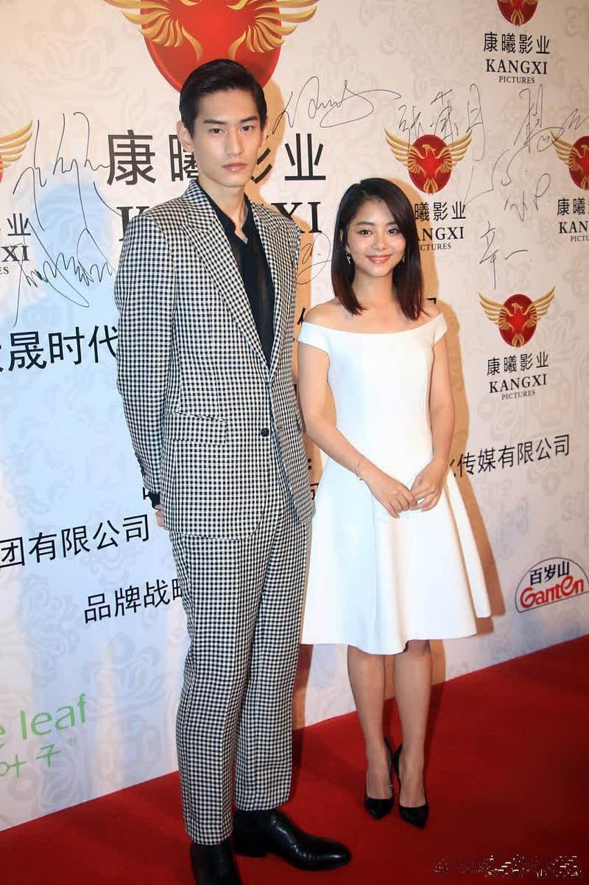 任嘉伦和谭松韵的组合