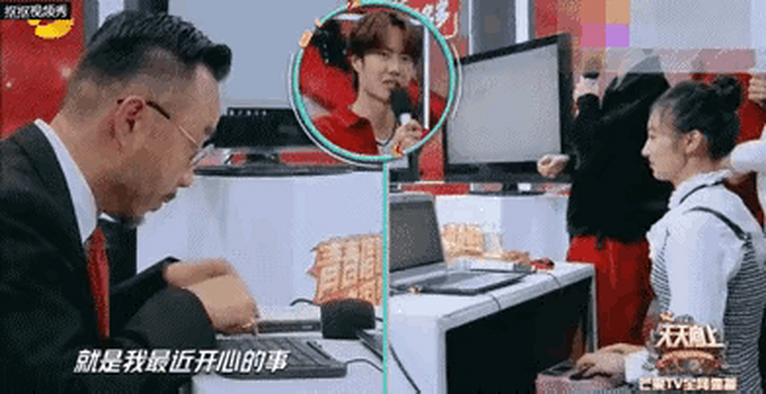 一指弹法打字,一看就是平时不用电脑.