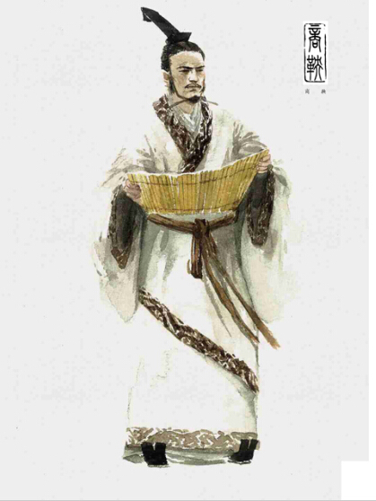 商鞅跌宕起伏的一生