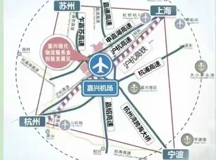 苏州人去嘉兴机场,未来可走快速路  嘉兴机场已正式更名为嘉兴南湖