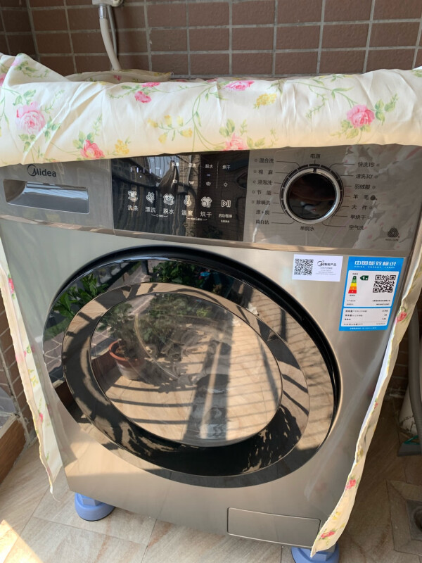 美的洗烘一体洗衣机怎么样?品质卓越性能强劲