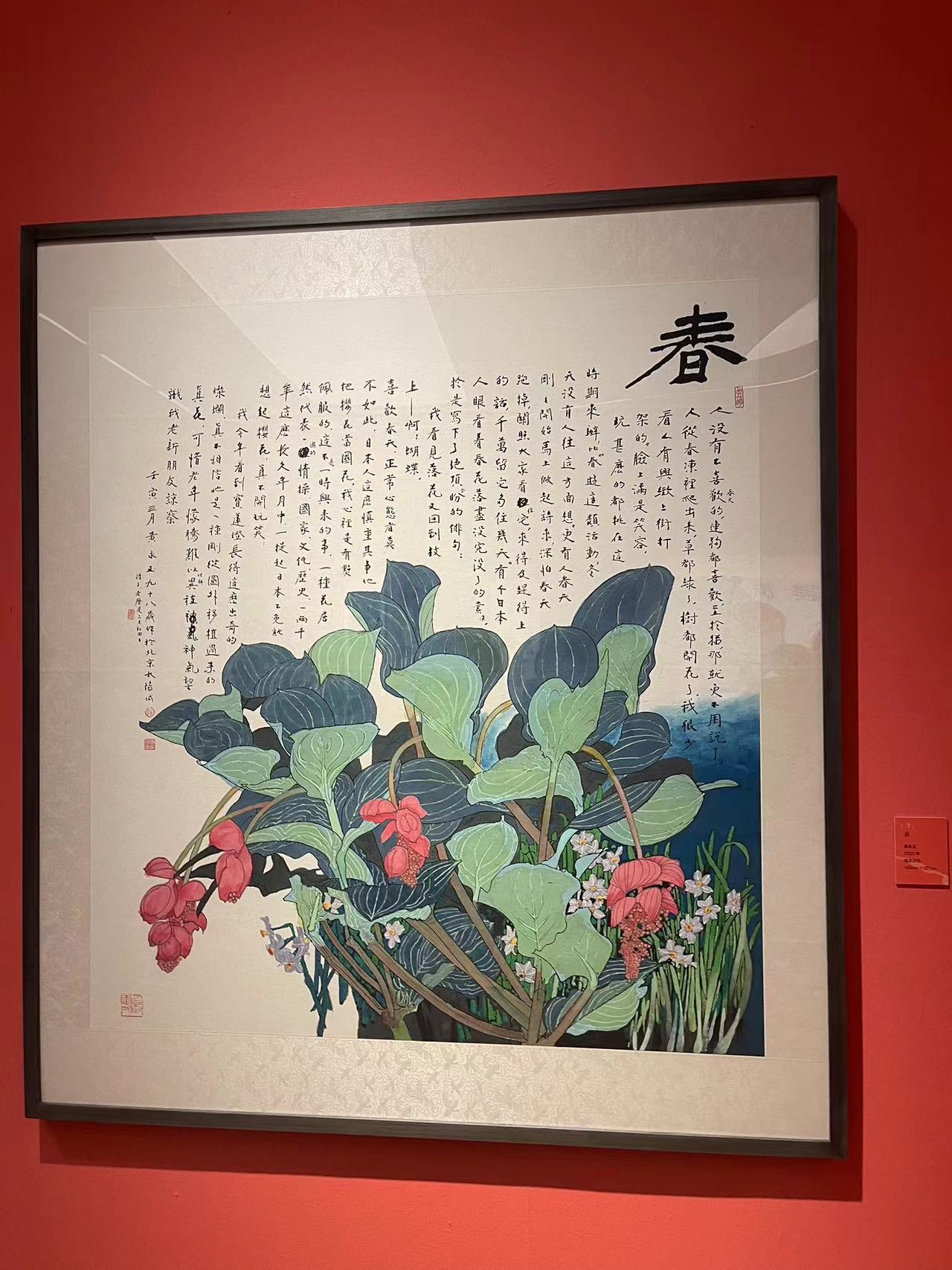 想周思聪画家什么档次张绍城画展赵春翔绘画文卿画家简介卞增林作品