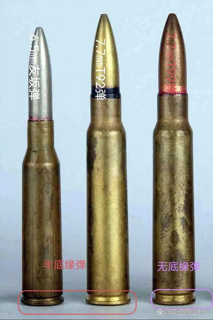 捷克式轻机枪的日本野儿子:九七式车载机枪