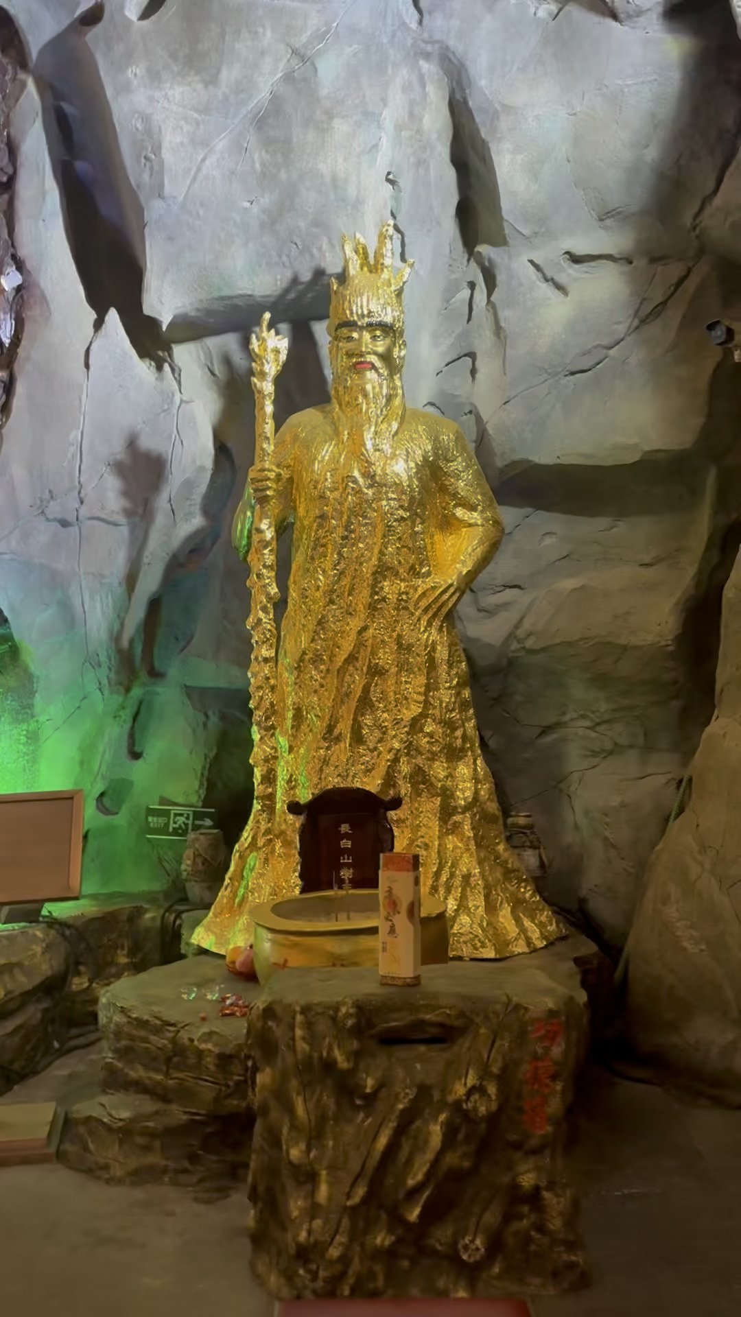 长白山,讷殷古城内灵应宫