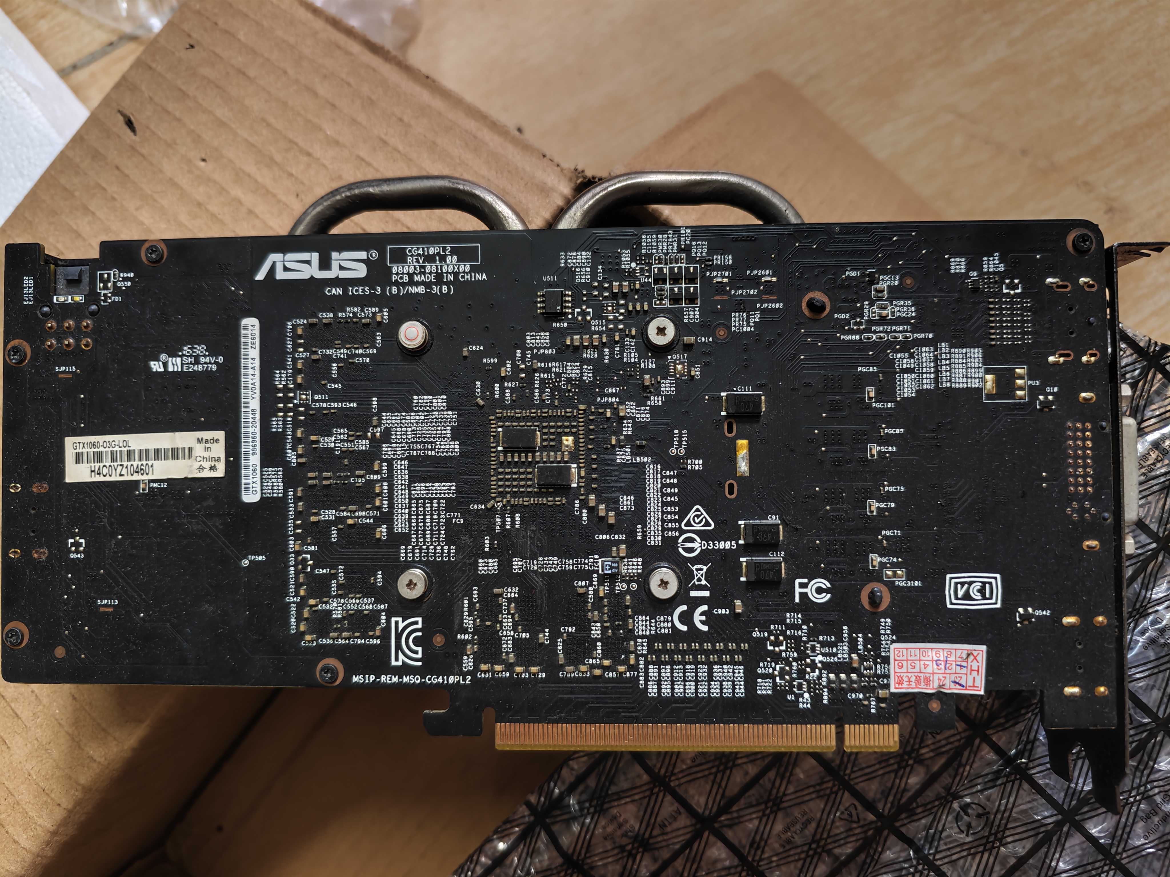 出一个华硕的1060,3g显卡