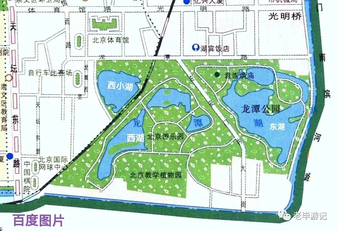 京杭大运河之旅:(十四)南护城河之14:龙潭公园
