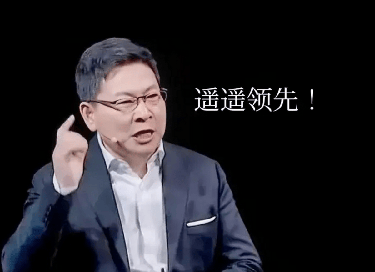 内敛理工男余承东:被华为逼到了管理层的岗位上,是金子总会发光