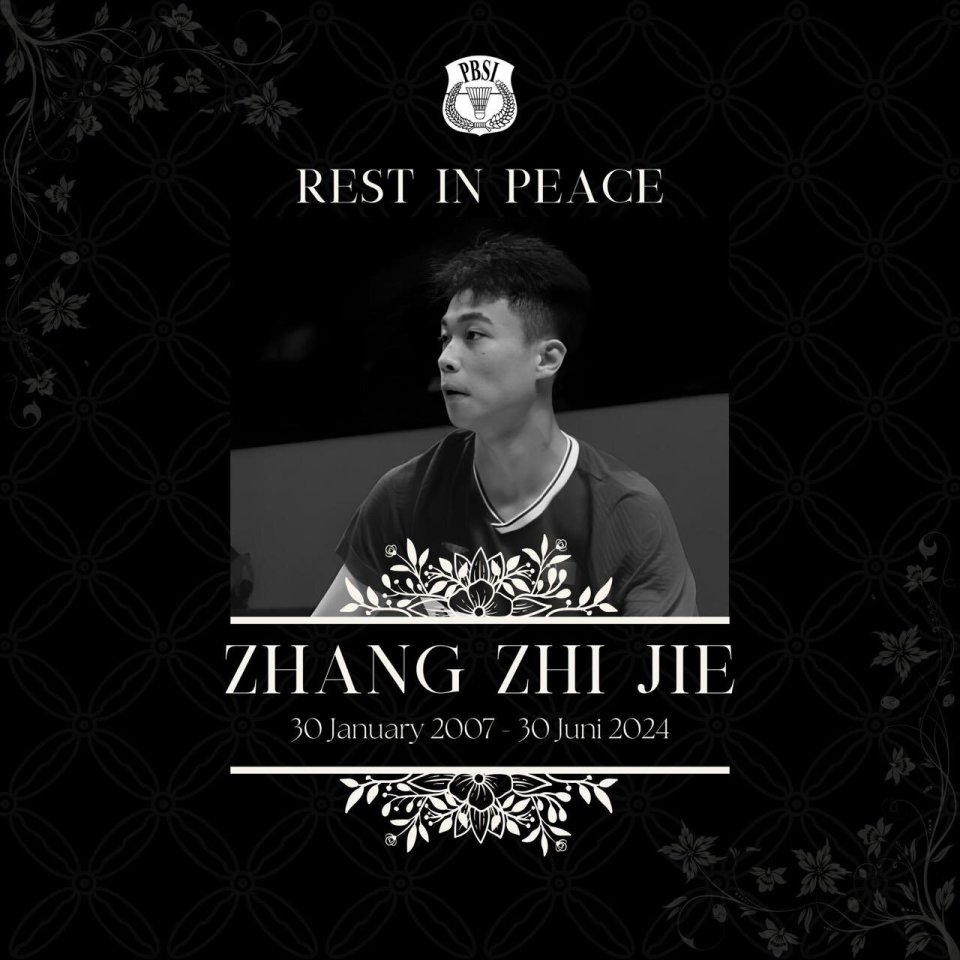 印尼羽协召开发布会:张志杰送医时已无心跳,呼吁停止传播视频