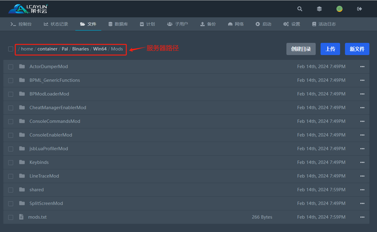 怎么把模组装到服务器内里
_怎样
装模组「如何装模组」 行业资讯 怎么把模组装到服务器里面_如何装模组 怎么把模组装到服务器内里
_怎样
装模组「如何装模组」 行业资讯