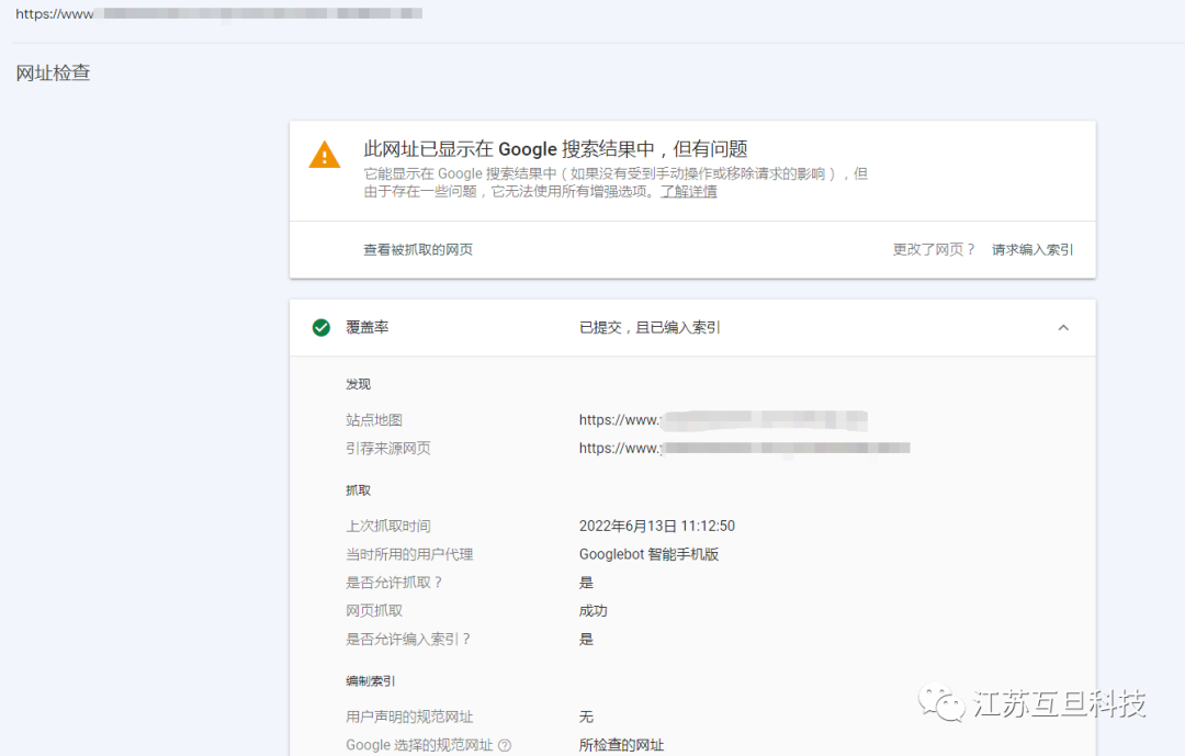 站长工具_站长工具seo综合查询 站长工具_站长工具seo综合查询（站长工具百科） 必应词库