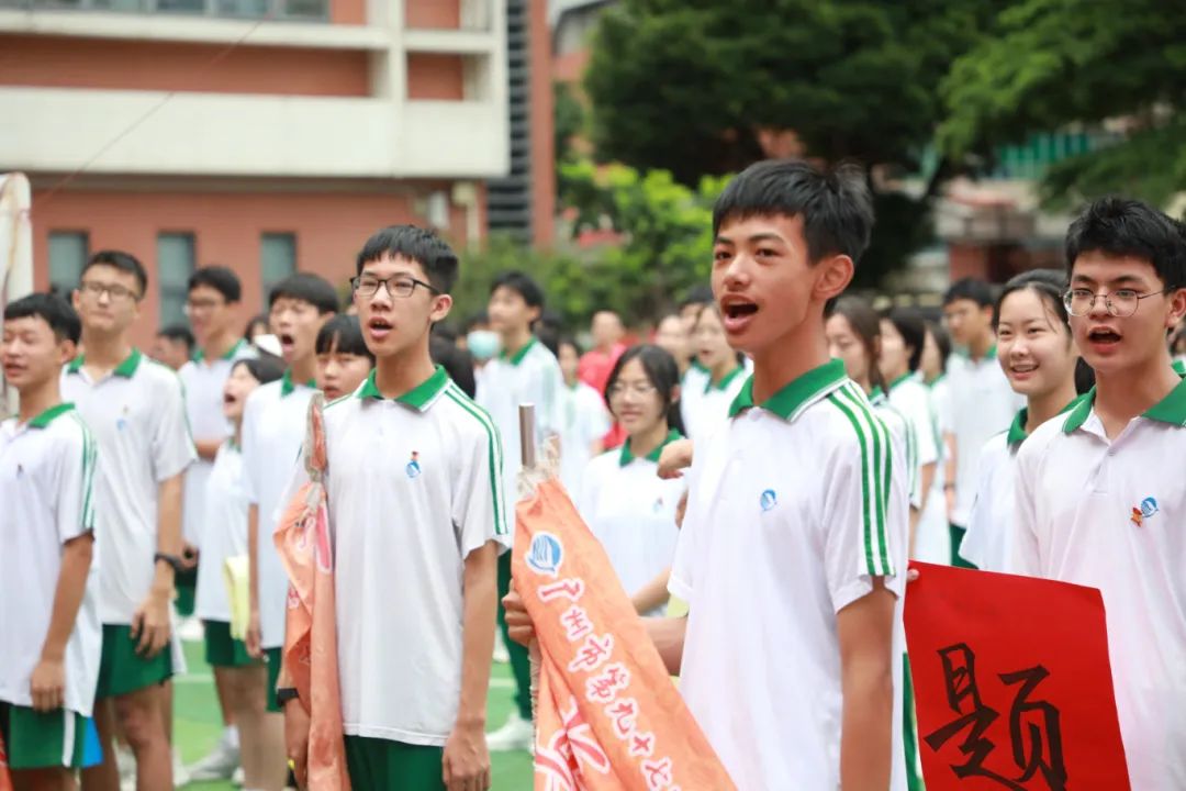 广州市九十七中学图片