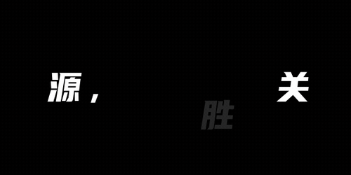 遇见新宠业,江城觅知音!武汉国际潮宠展-华中宠业渠道社交晚宴震撼来袭!