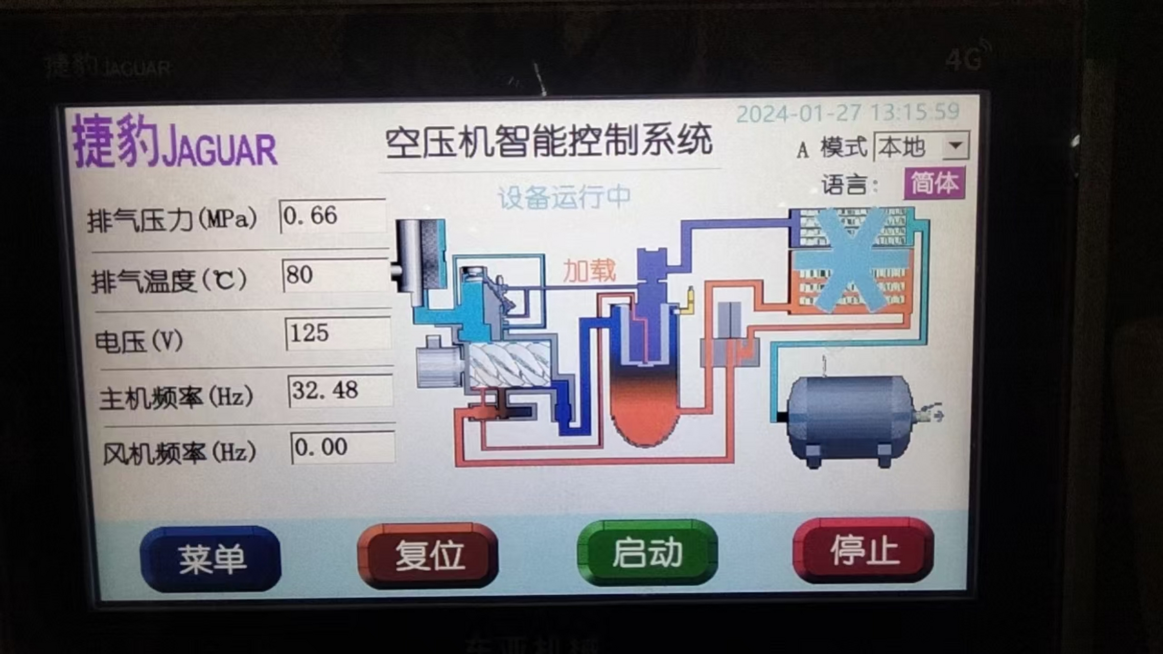 捷豹空压机运转方向图片