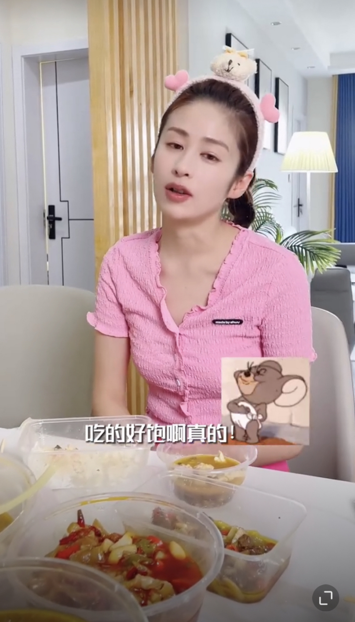 颖儿分享过她的减肥秘籍