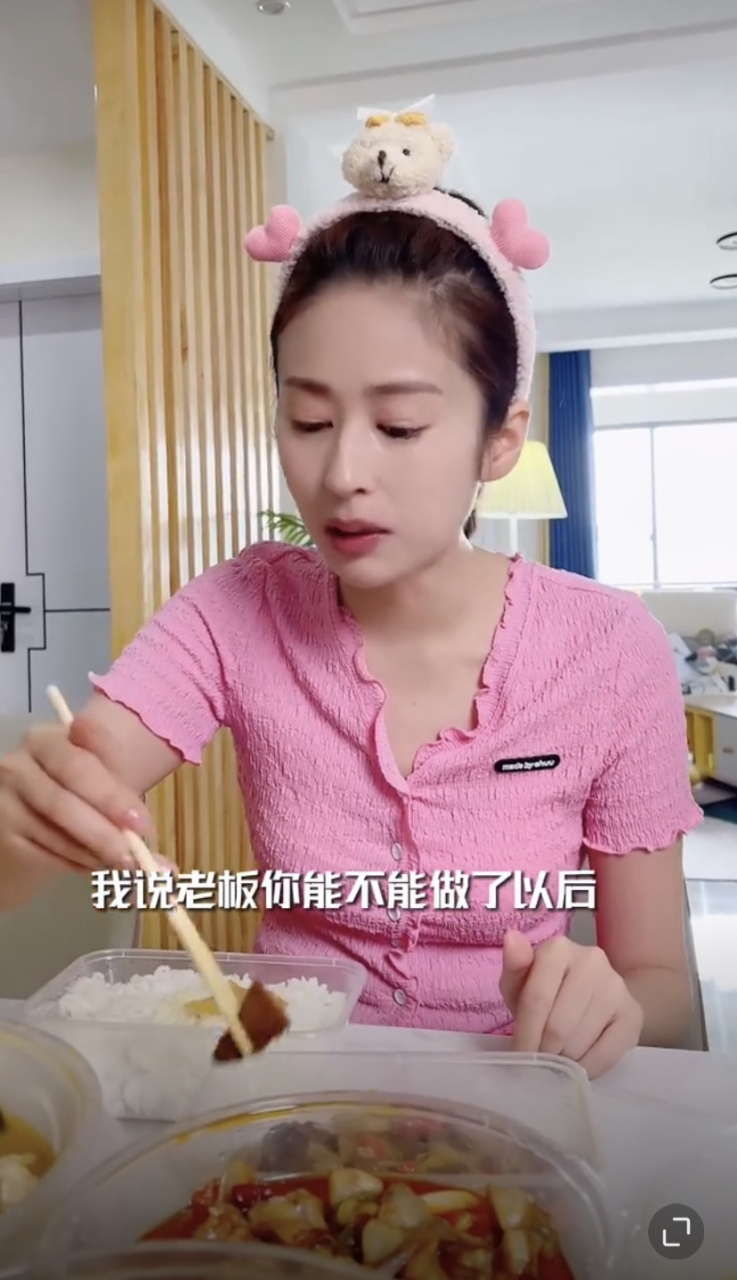 颖儿分享过她的减肥秘籍