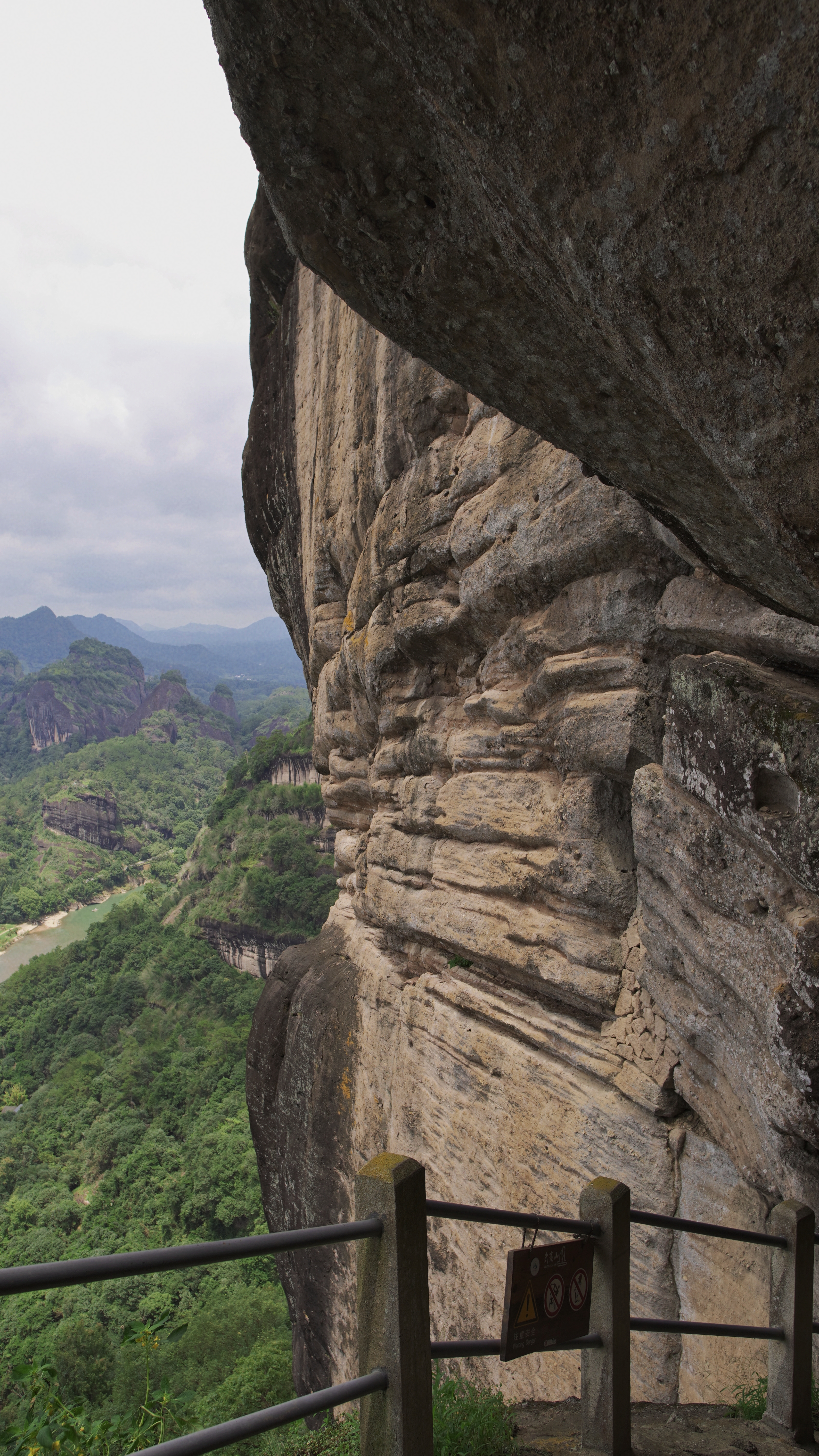 不去超后悔,武夷山大王峰