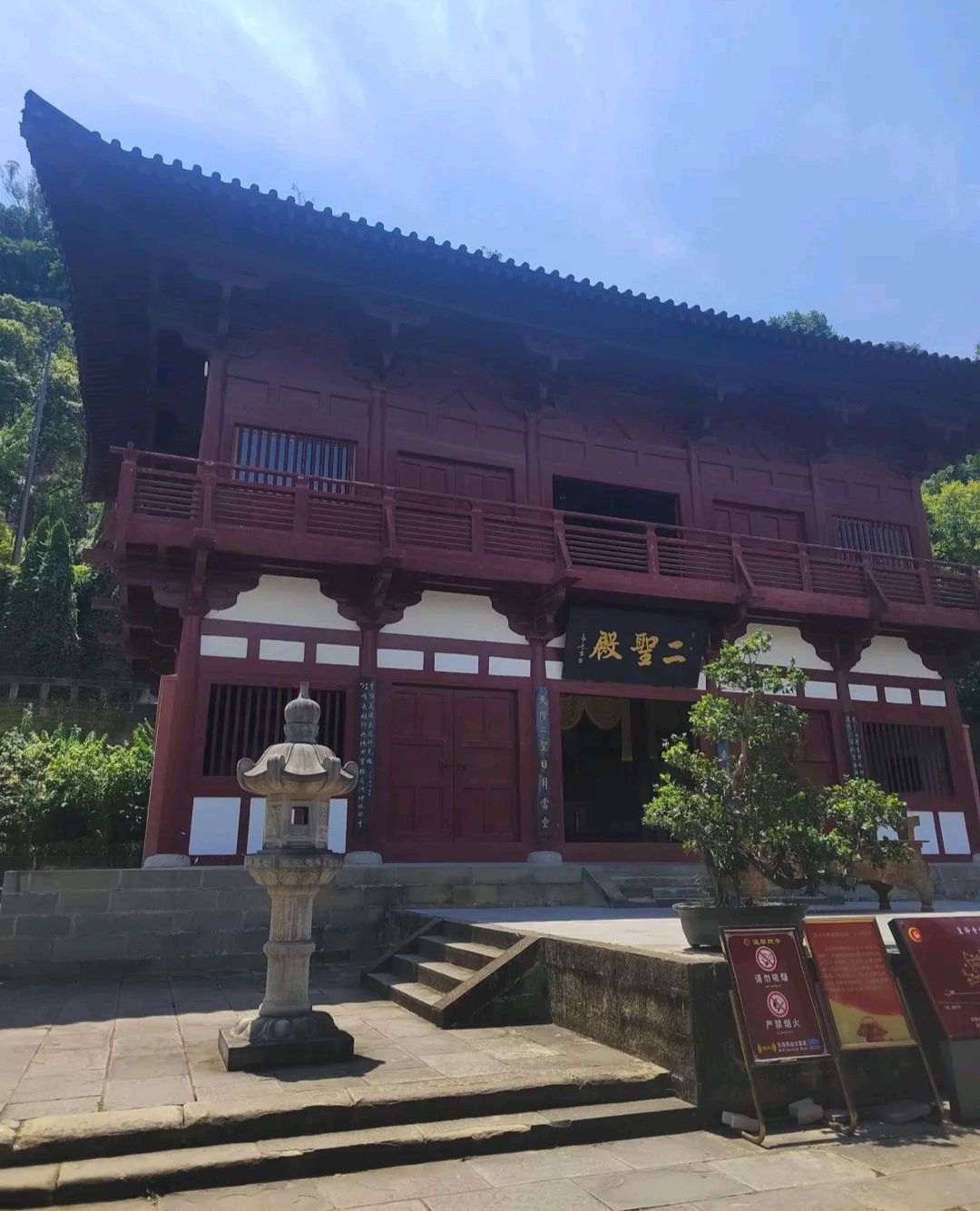 广元景点皇泽寺图片