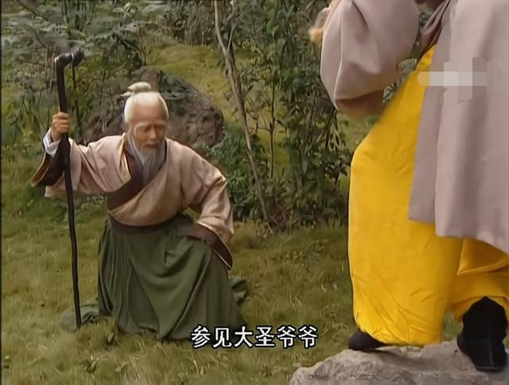 在《西游记》中,被孙悟空使唤次数最多的,就是"土地"和"山神".