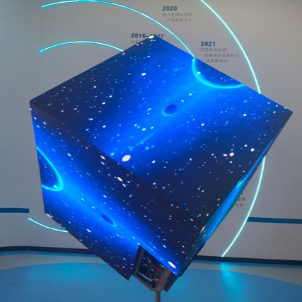 独家打造炫酷异形定制屏的led显示屏厂家,你绝对没见过!