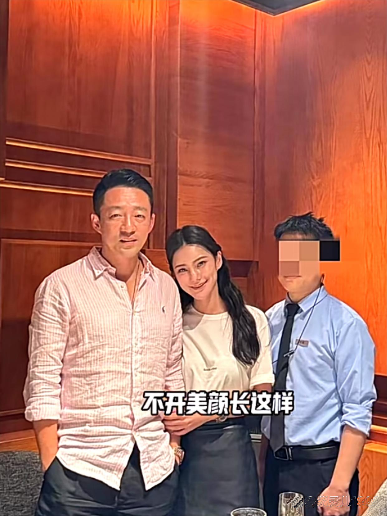 大S汪小菲为什么离婚图片