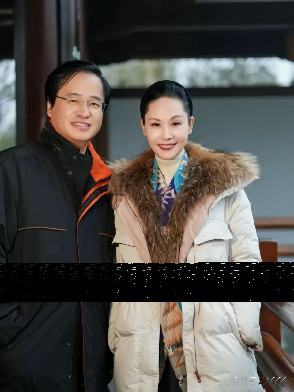 于文华和李年,她的二婚老公已经结婚23年了