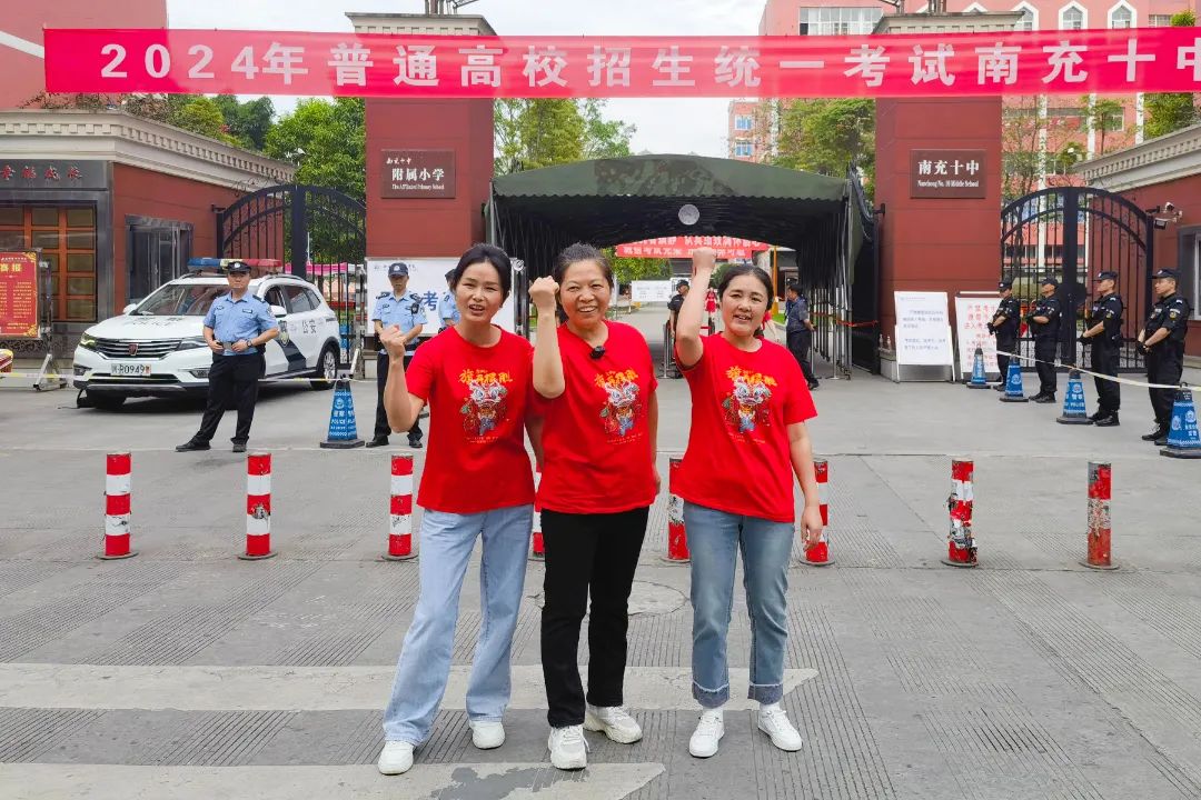 演员徐艺洋毕业于南充十中,这所学校怎么样