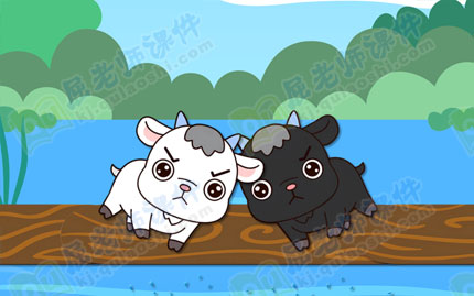 小班语言教案ppt课件:小黑羊和小白羊