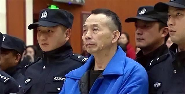 湘西吉首死刑案图片