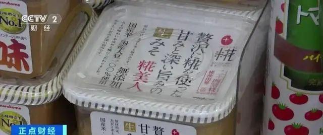 疑似混入老鼠粪便,日本知名品牌零食紧急召回!很多人都吃过