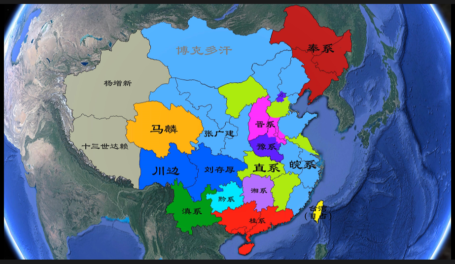 军阀割据的民国,是如何一步步走向灭亡的?