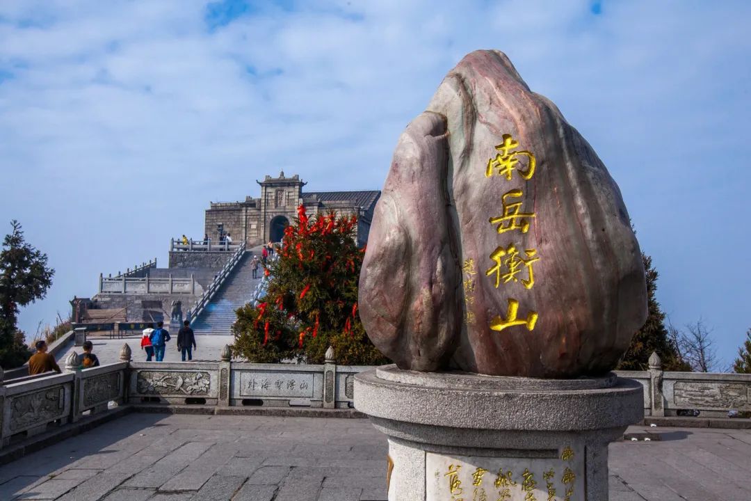 衡阳地区旅游景点大全图片