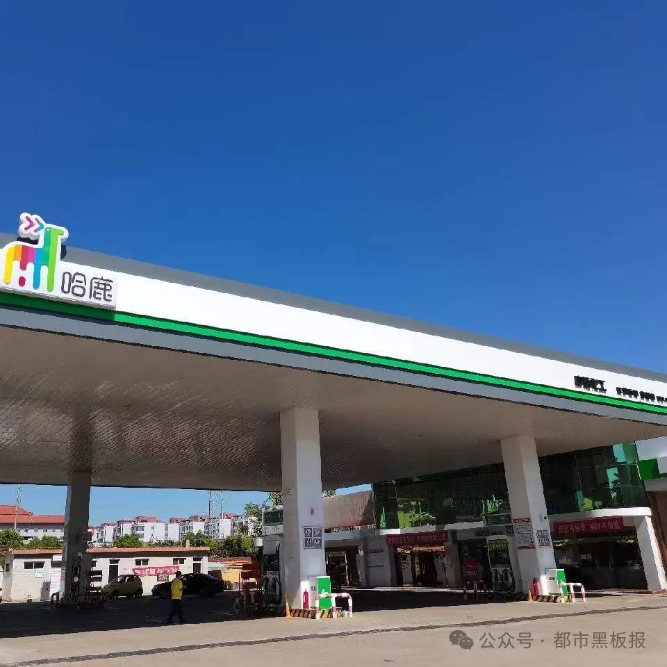 临汾哈鹿加油站:要发票就无法享受优惠,网友质疑涉嫌偷税漏税?