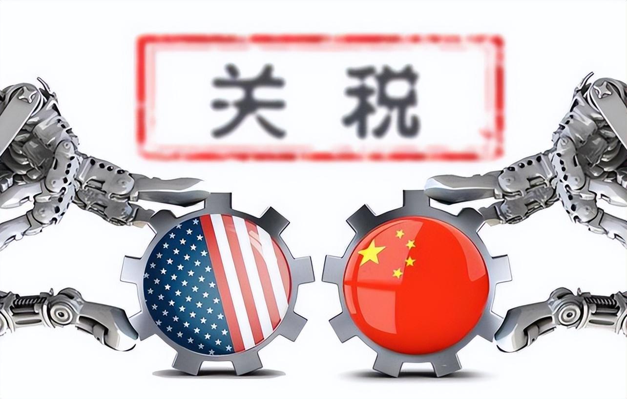 2025年2月1日，关于美国关税政策变更的紧急通知 ‼‼