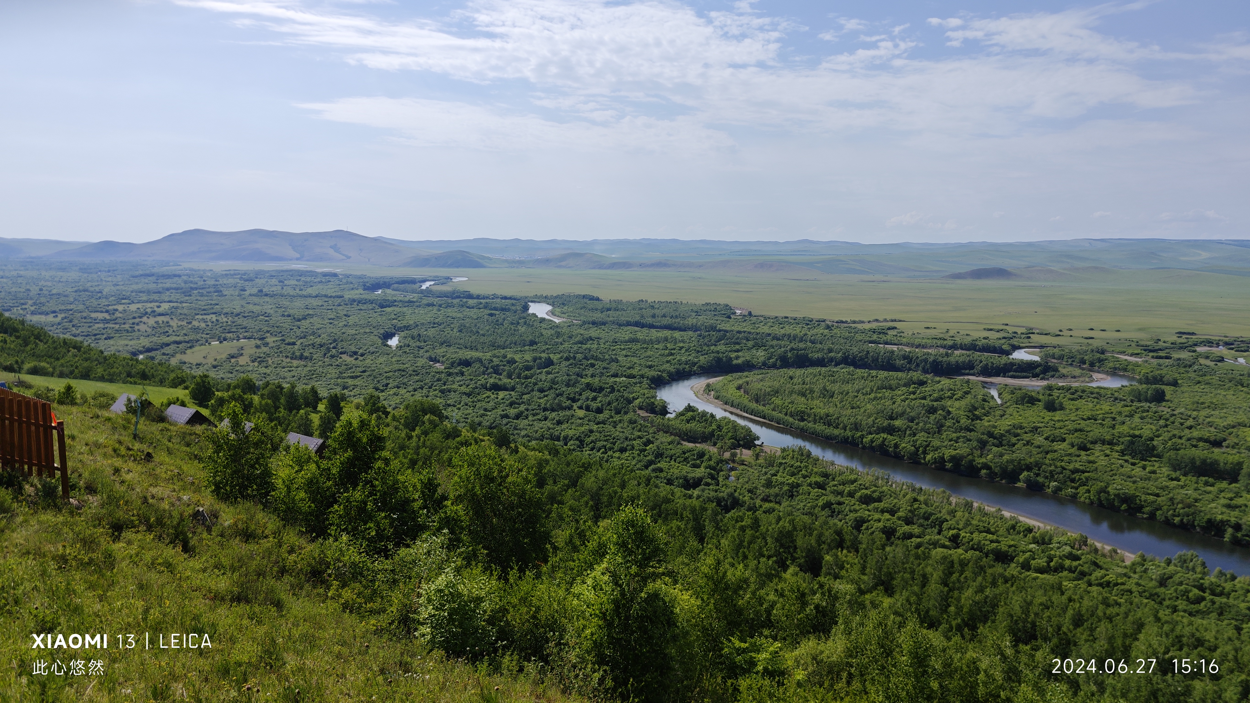 请跟我游呼伦贝尔大草原(莫日格勒河篇)