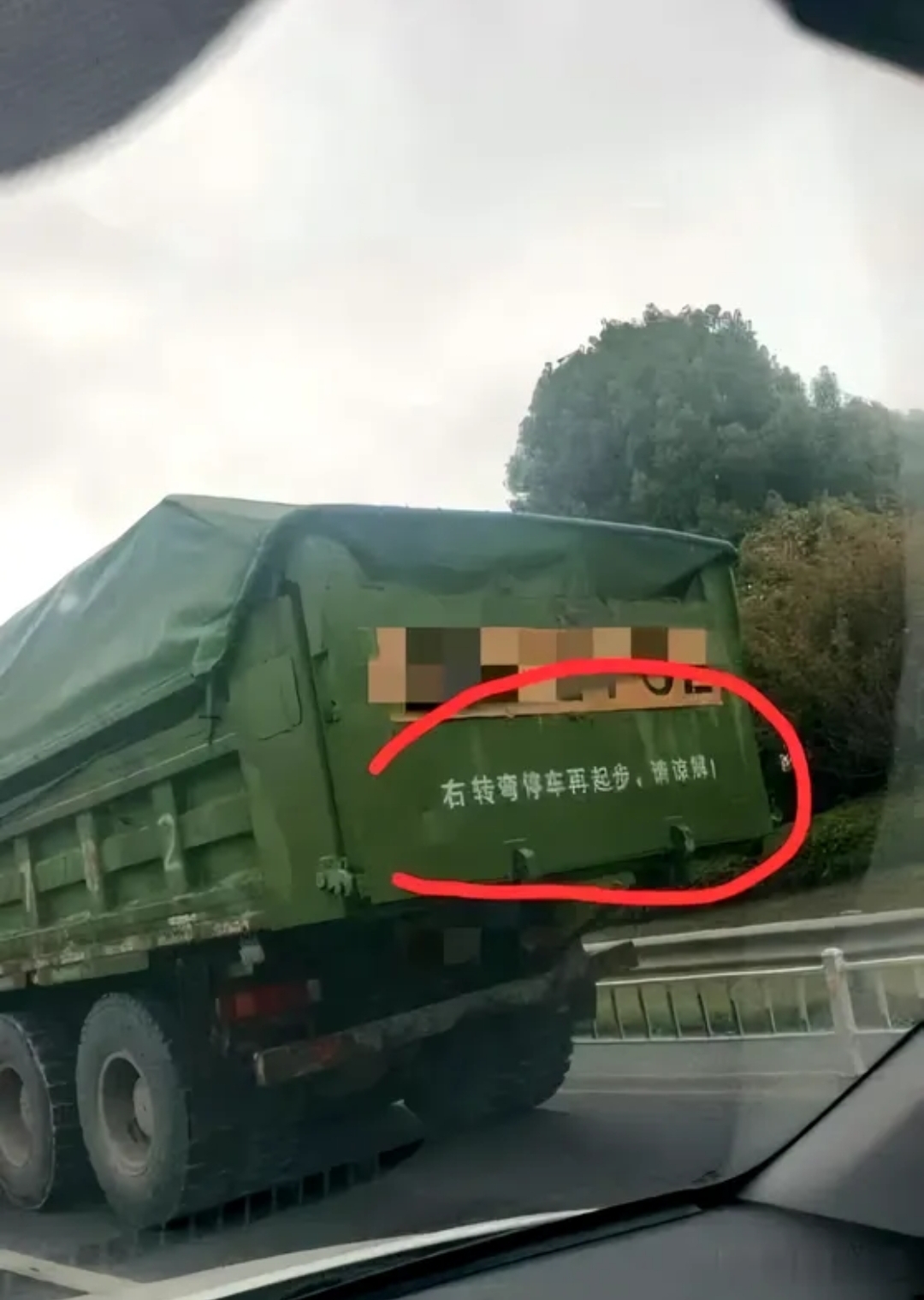 当有见识的人来解释一下,这究竟是什么意思呢?